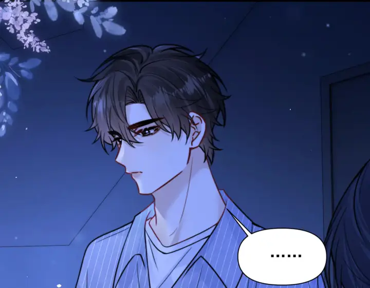 漫画《你听得见》第101话 会是谁在那？第15张图