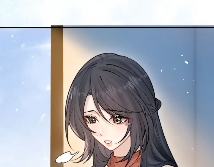 漫画《你听得见》第101话 会是谁在那？第50张图