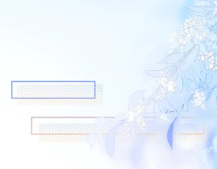 漫画《你听得见》第101话 会是谁在那？第71张图