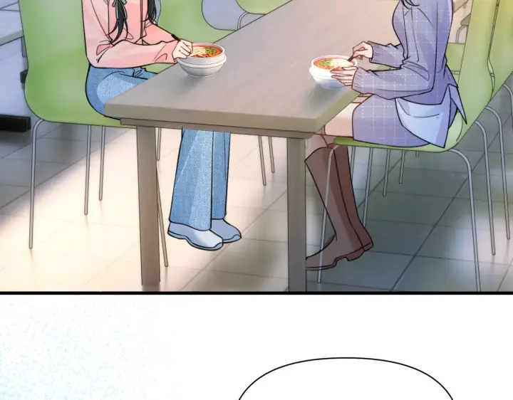漫画《你听得见》第101话 会是谁在那？第73张图