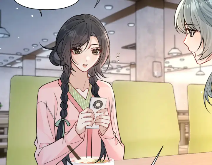 漫画《你听得见》第101话 会是谁在那？第83张图