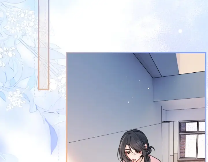 漫画《你听得见》第101话 会是谁在那？第88张图