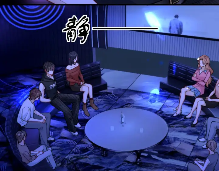 漫画《你听得见》104话 我有问题想问你第15张图