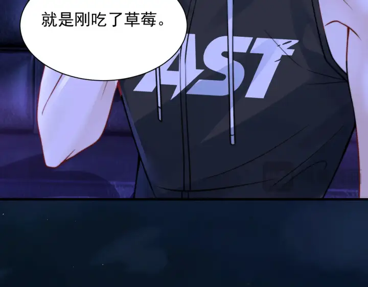 漫画《你听得见》104话 我有问题想问你第22张图