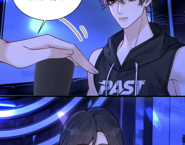 漫画《你听得见》104话 我有问题想问你第47张图