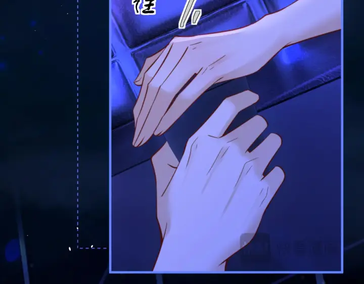 漫画《你听得见》104话 我有问题想问你第53张图