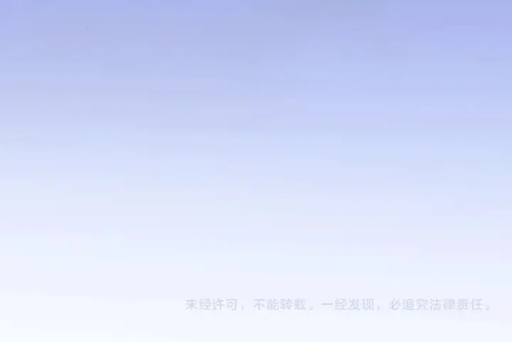 漫画《你听得见》104话 我有问题想问你第95张图