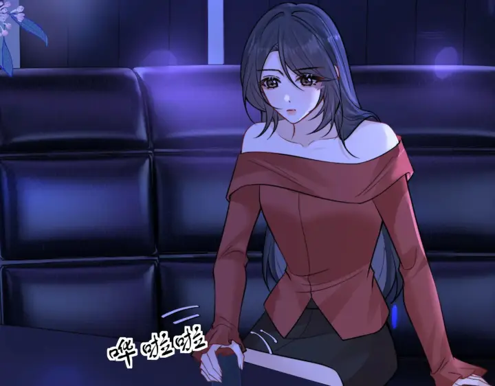 漫画《你听得见》105话 真心话大冒险第25张图