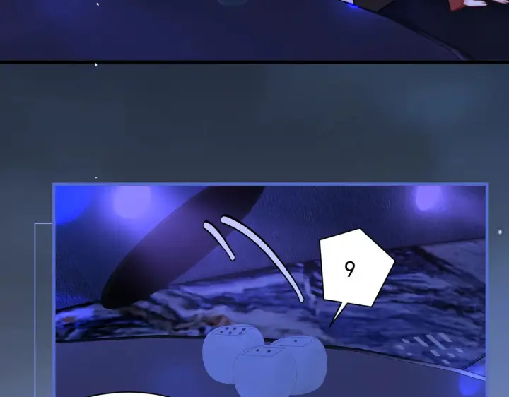 漫画《你听得见》105话 真心话大冒险第26张图