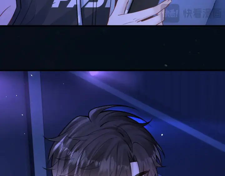 漫画《你听得见》105话 真心话大冒险第36张图