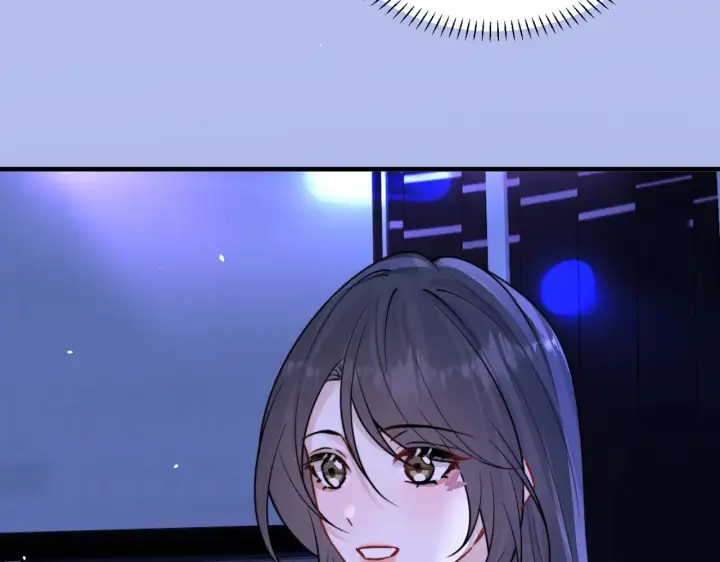 漫画《你听得见》105话 真心话大冒险第44张图