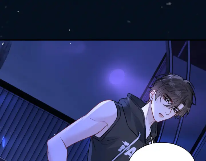漫画《你听得见》105话 真心话大冒险第54张图