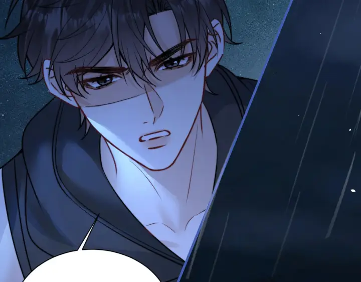 漫画《你听得见》105话 真心话大冒险第67张图