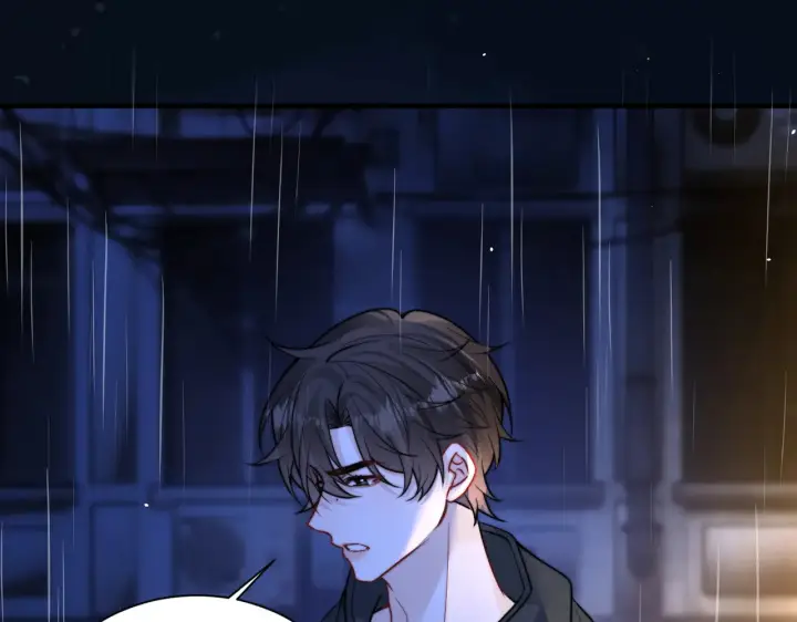 漫画《你听得见》105话 真心话大冒险第79张图
