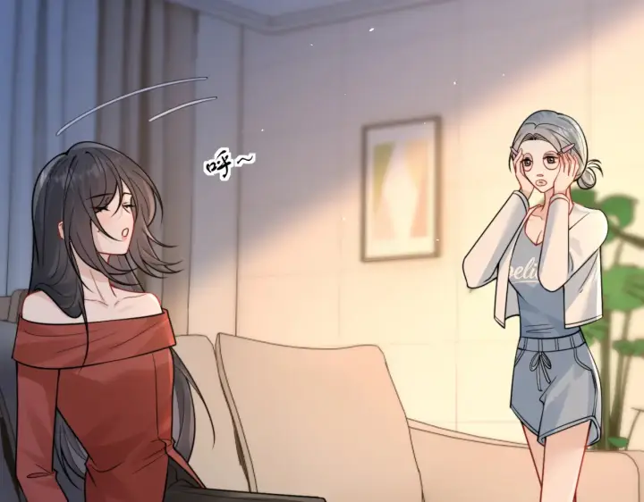 漫画《你听得见》106话 另一半真心第23张图