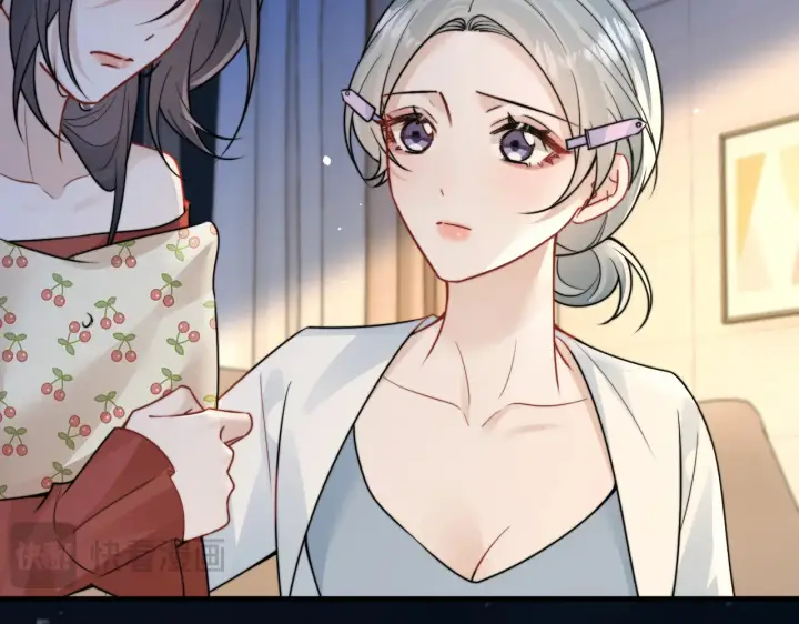 漫画《你听得见》106话 另一半真心第44张图