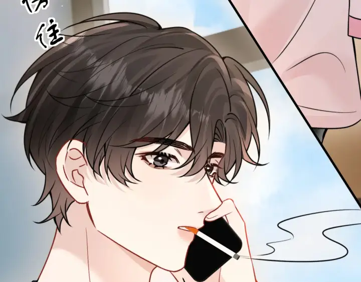 漫画《你听得见》106话 另一半真心第90张图