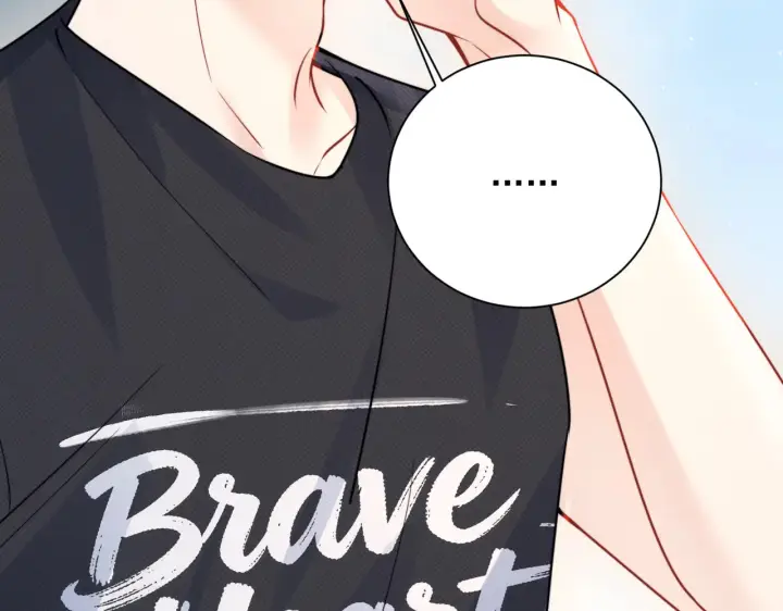 漫画《你听得见》106话 另一半真心第91张图