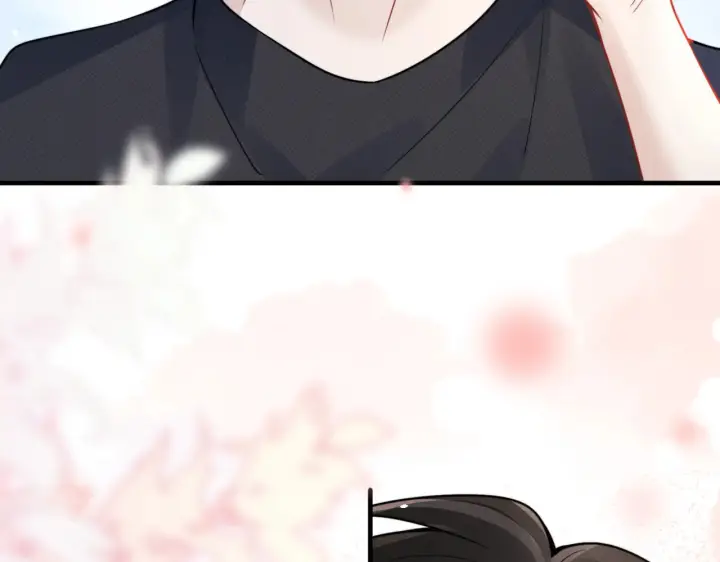漫画《你听得见》106话 另一半真心第93张图