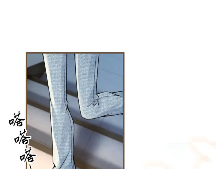 漫画《你听得见》第107话 是不是后悔了第5张图