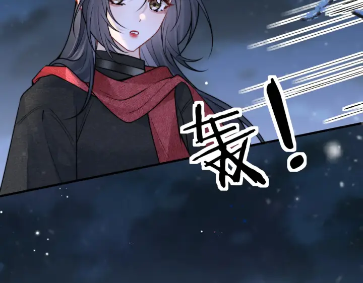 漫画《你听得见》第107话 是不是后悔了第92张图