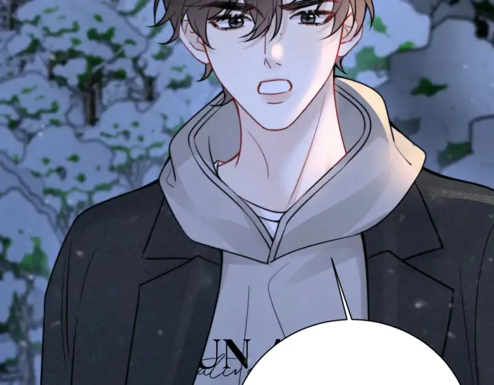 漫画《你听得见》第107话 是不是后悔了第97张图