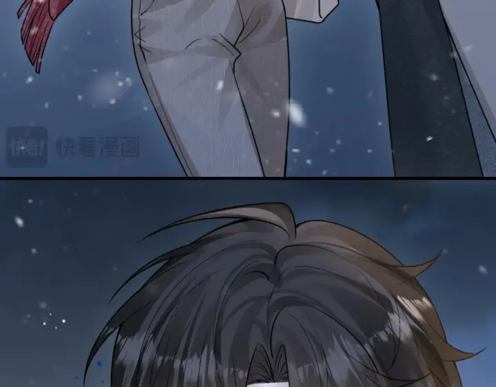 漫画《你听得见》第108话 我在追他第21张图