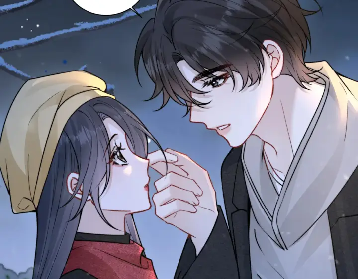 漫画《你听得见》第108话 我在追他第28张图