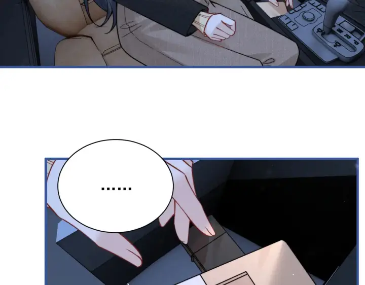 漫画《你听得见》第108话 我在追他第42张图