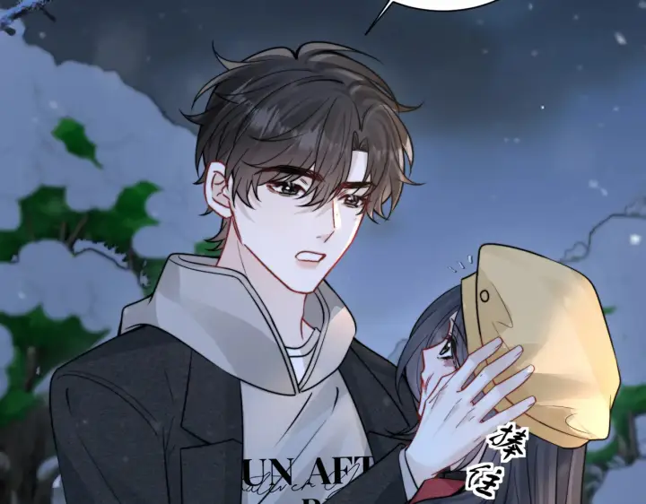 漫画《你听得见》第108话 我在追他第6张图