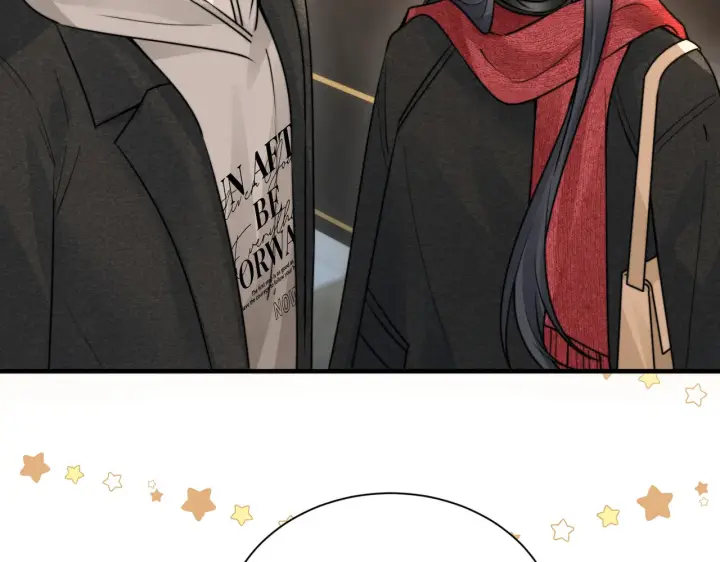 漫画《你听得见》第108话 我在追他第77张图