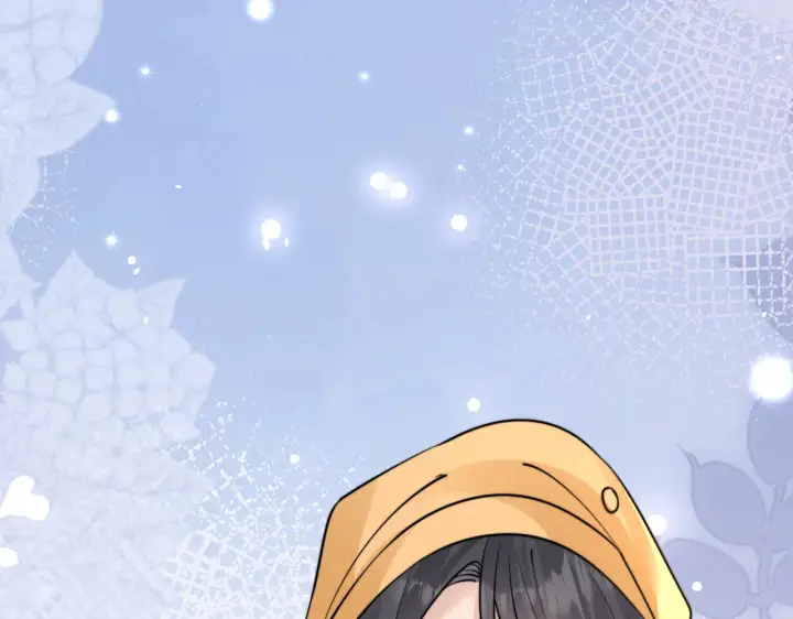 漫画《你听得见》第108话 我在追他第79张图