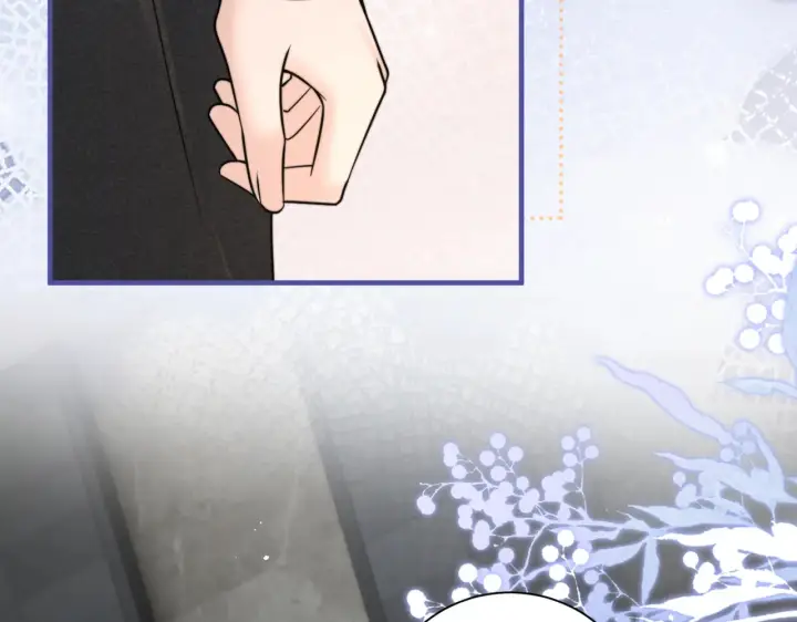漫画《你听得见》第108话 我在追他第90张图