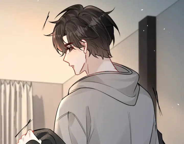 漫画《你听得见》109话 你是不是在钓我第10张图