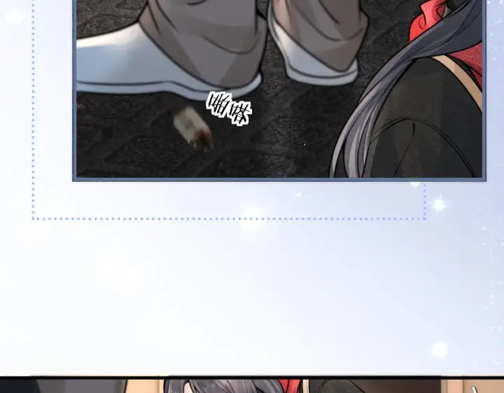 漫画《你听得见》109话 你是不是在钓我第14张图