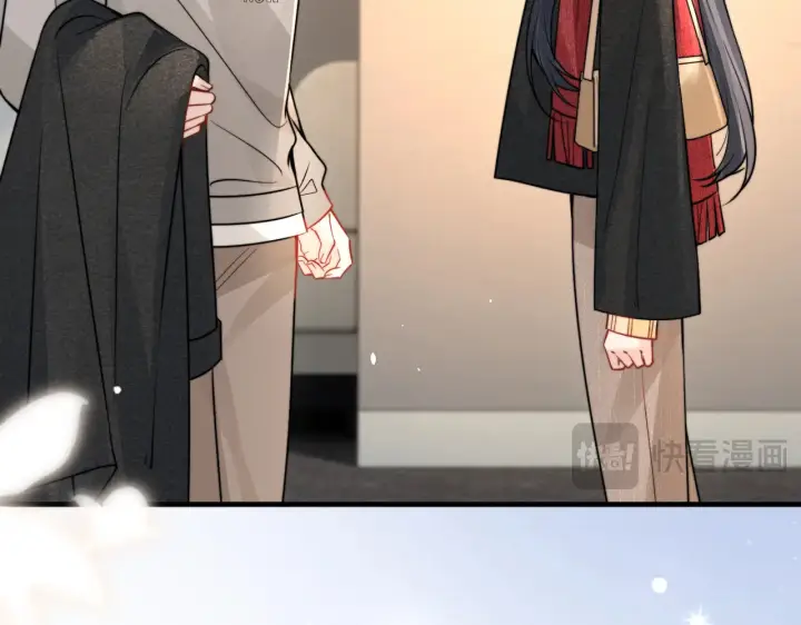 漫画《你听得见》109话 你是不是在钓我第19张图