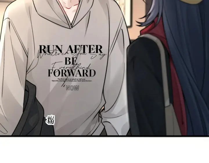 漫画《你听得见》109话 你是不是在钓我第21张图