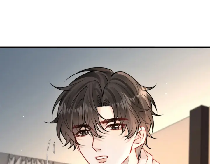 漫画《你听得见》109话 你是不是在钓我第22张图