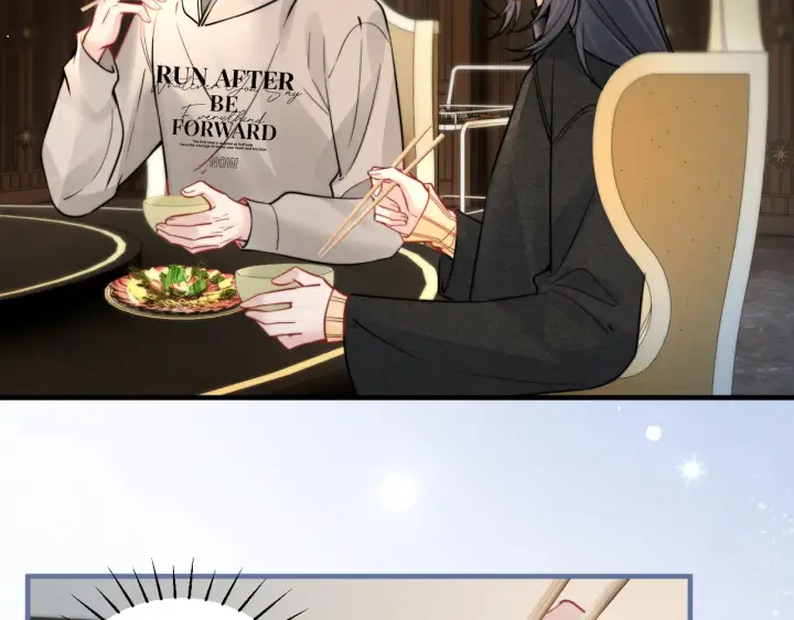 漫画《你听得见》109话 你是不是在钓我第28张图
