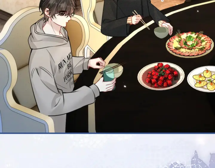漫画《你听得见》109话 你是不是在钓我第34张图