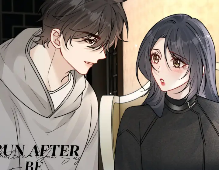 漫画《你听得见》109话 你是不是在钓我第51张图