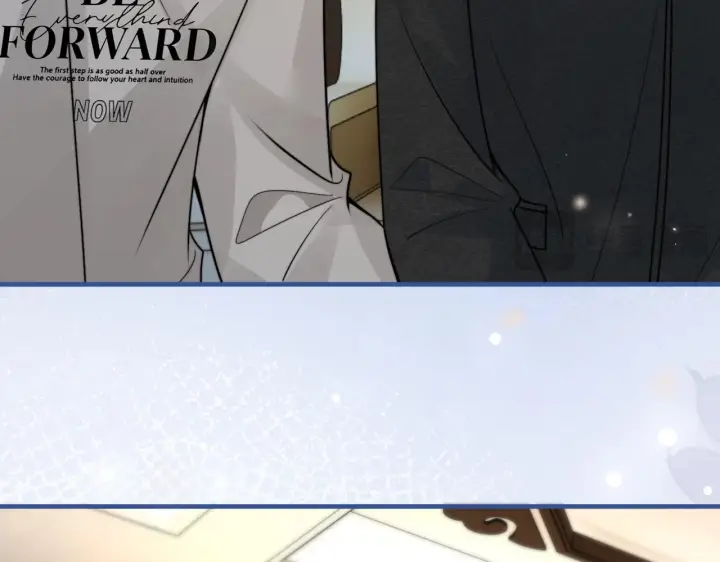 漫画《你听得见》109话 你是不是在钓我第52张图