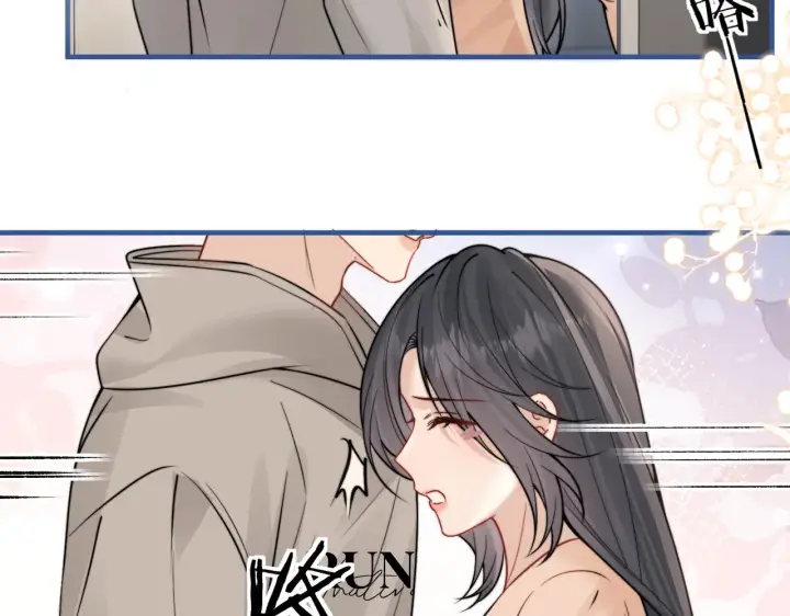 漫画《你听得见》109话 你是不是在钓我第65张图