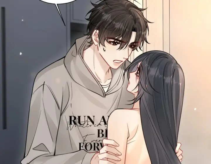 漫画《你听得见》109话 你是不是在钓我第67张图