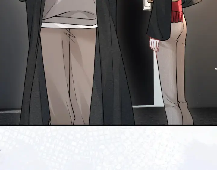 漫画《你听得见》109话 你是不是在钓我第7张图