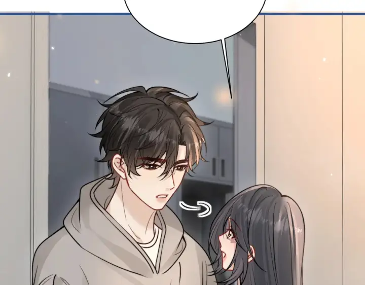 漫画《你听得见》109话 你是不是在钓我第71张图