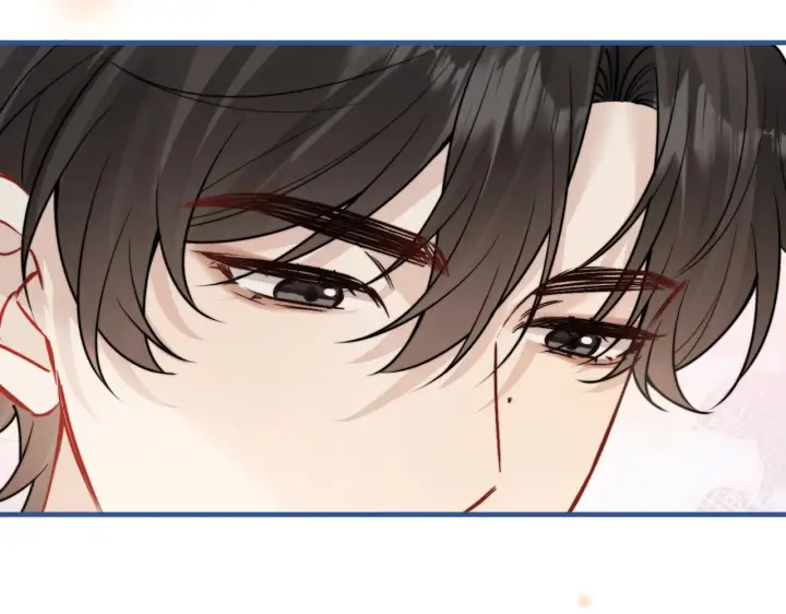 漫画《你听得见》109话 你是不是在钓我第78张图