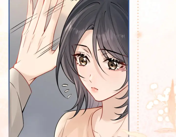漫画《你听得见》109话 你是不是在钓我第82张图