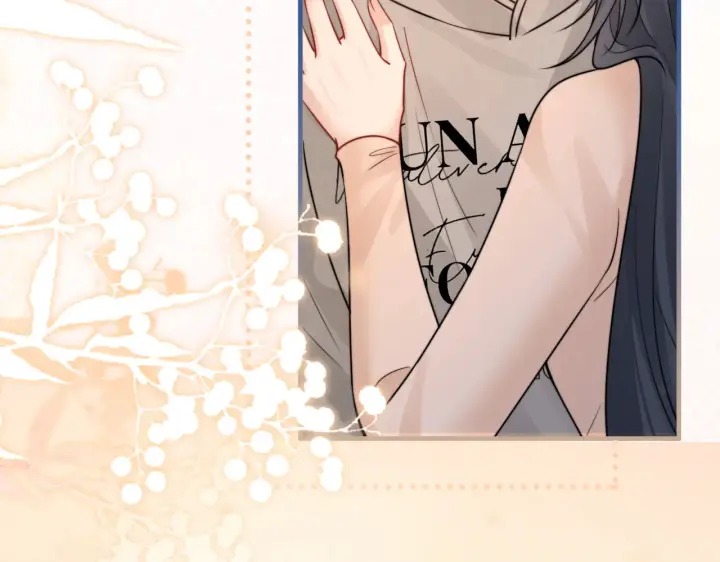 漫画《你听得见》109话 你是不是在钓我第87张图