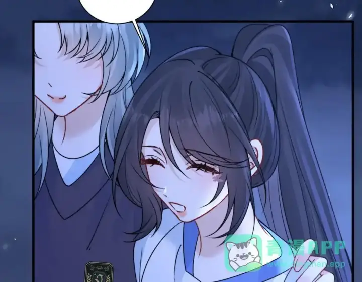 漫画《你听得见》第111话 走吧，我陪着你第21张图